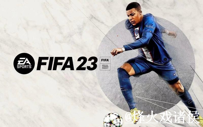 深入解析世界杯盘口手机全站平台发展趋势 深入解析世界杯盘口手机全站平台发展趋势