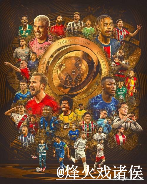 选择合适的世界杯全站投注平台