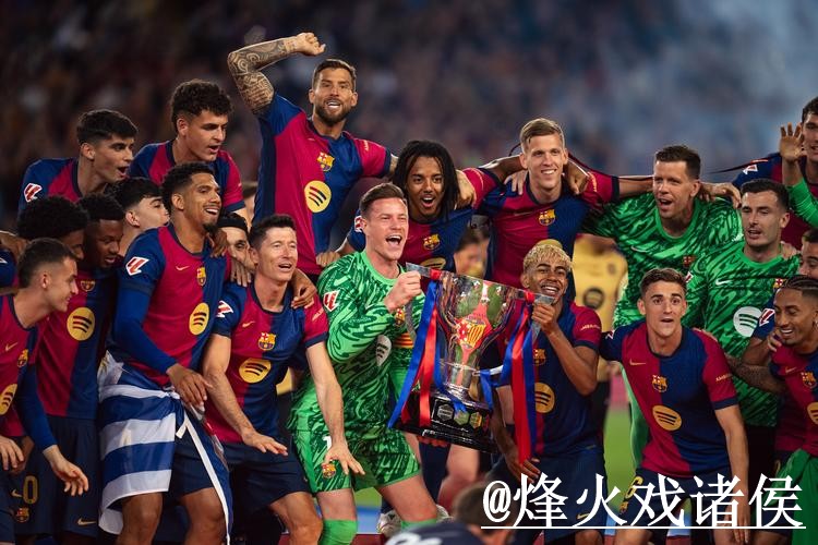 2026世界杯外围赛积分榜分析